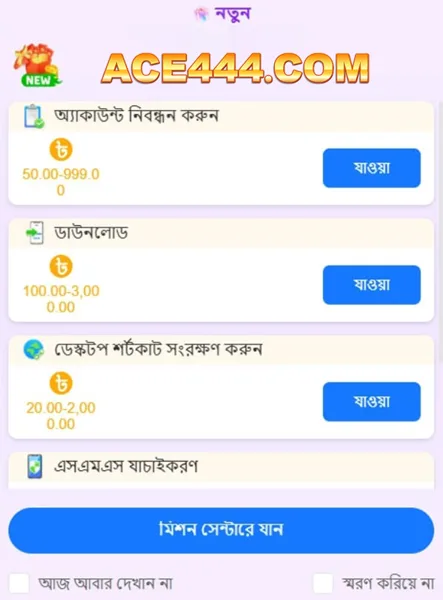 ACE444 Login Resmi APK 2026